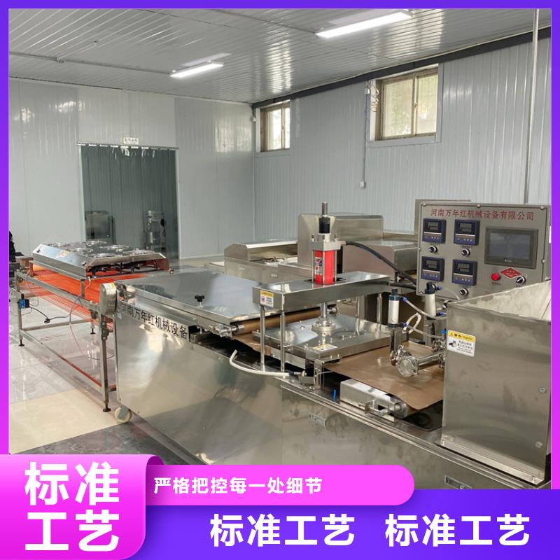 圆形烙馍机2025实时更新(走进这个行业)