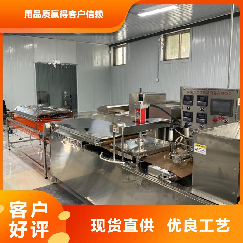 液压春饼机2025已更新