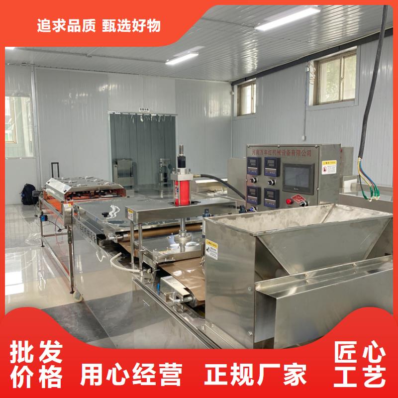 静音单饼机2025实时更新(来这找)