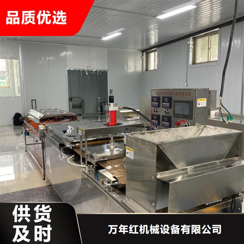全自动单饼机2025实时更新(今日/报价)