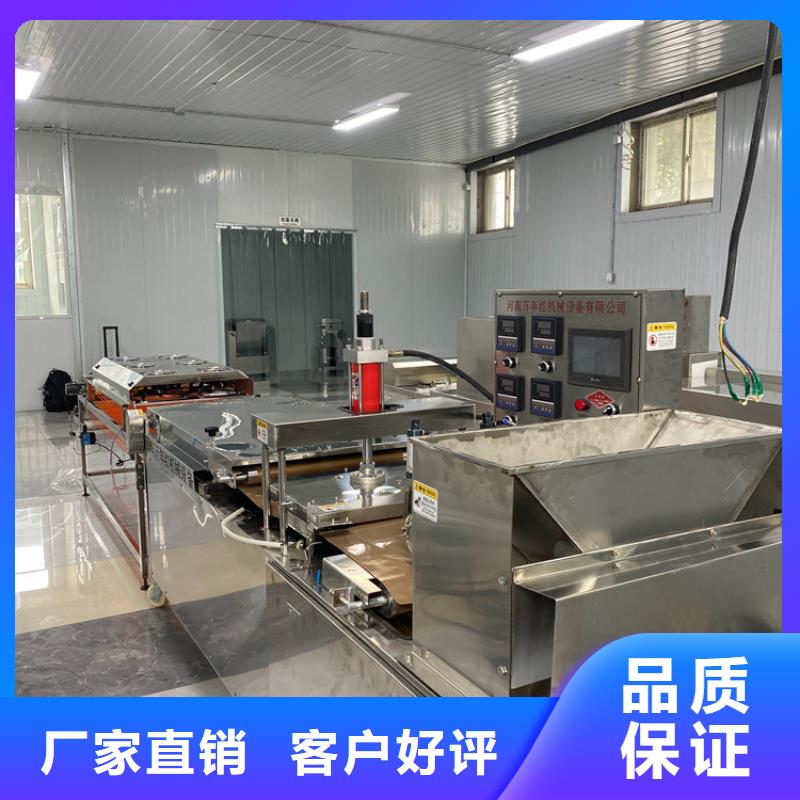 液压单饼机2025已更新(今日/消息)