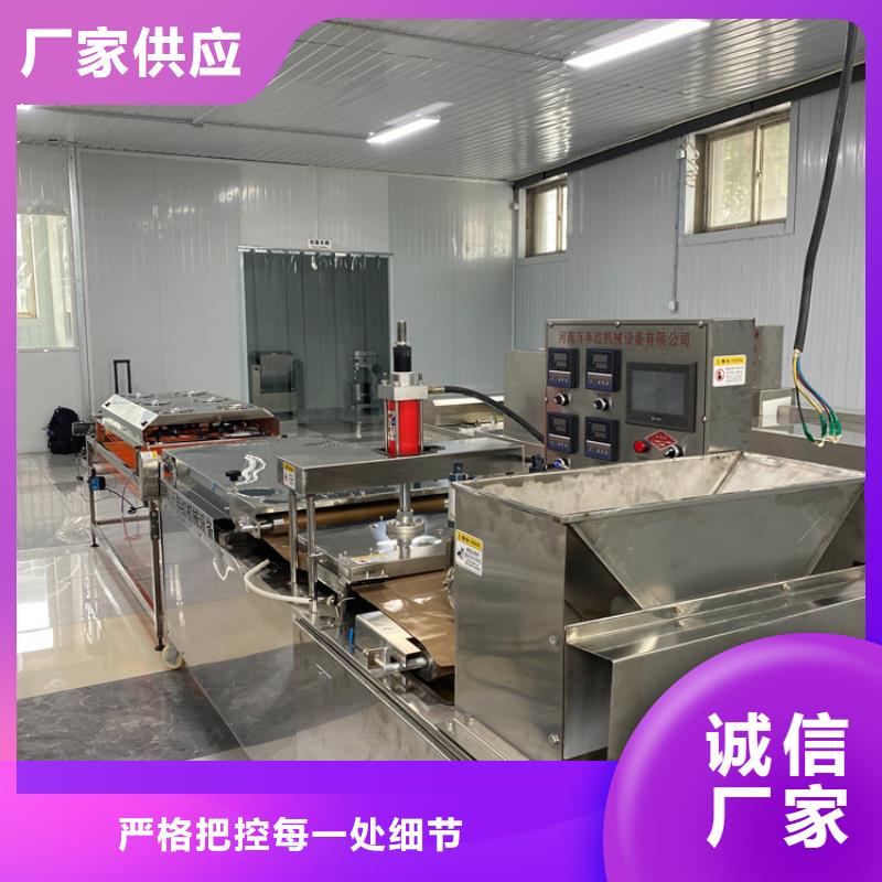 液压春饼机2025已更新(今日/规范)