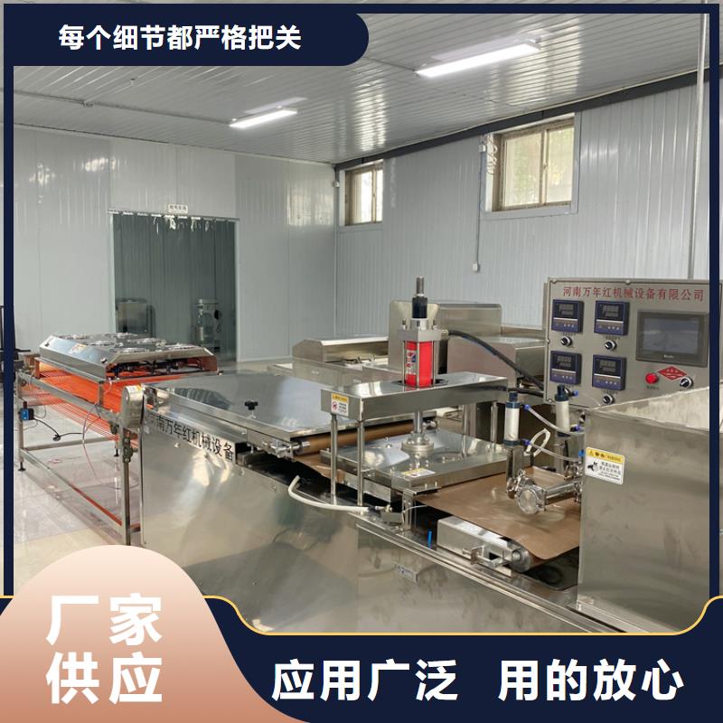 圆形春饼机2025已更新(今日/)