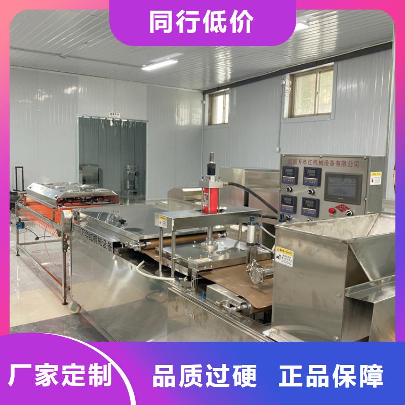 筋饼机智能控制装置