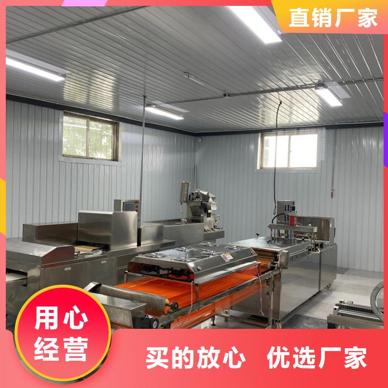圆形春饼机28分钟前更新