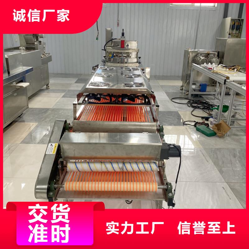 液压单饼机2025已更新今日/)