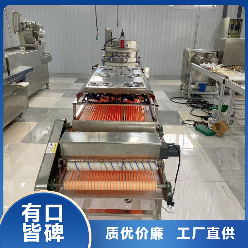多功能烙馍机2025实时更新(快讯!)