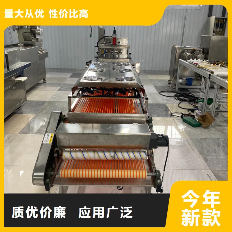 烙馍机,商用数控单饼机产地直供