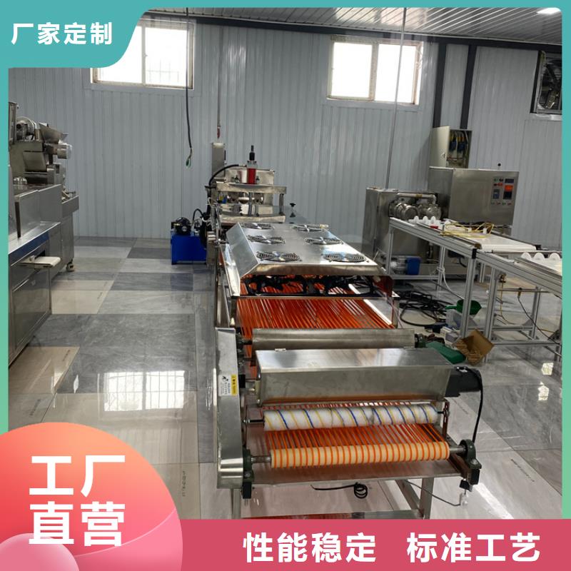 圆形烙馍机13分钟前更新