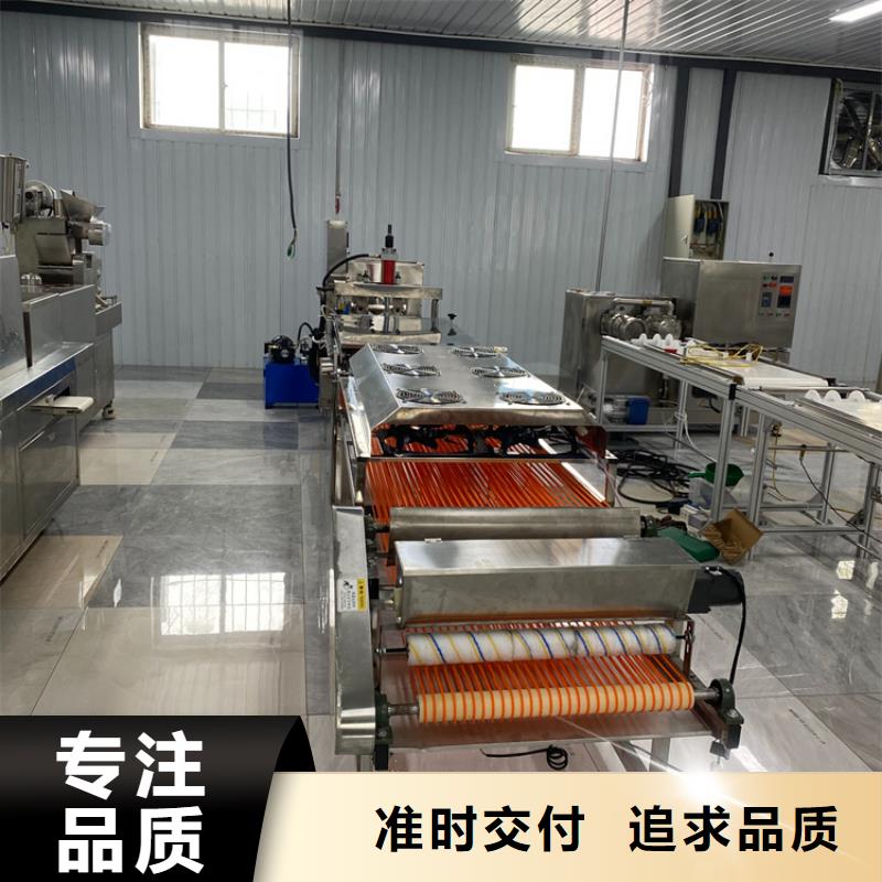 静音春饼机厂家13分钟前更新