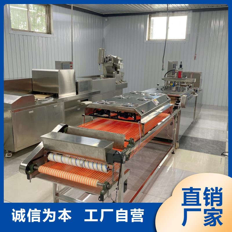 烙馍机【筋饼机】一手价格