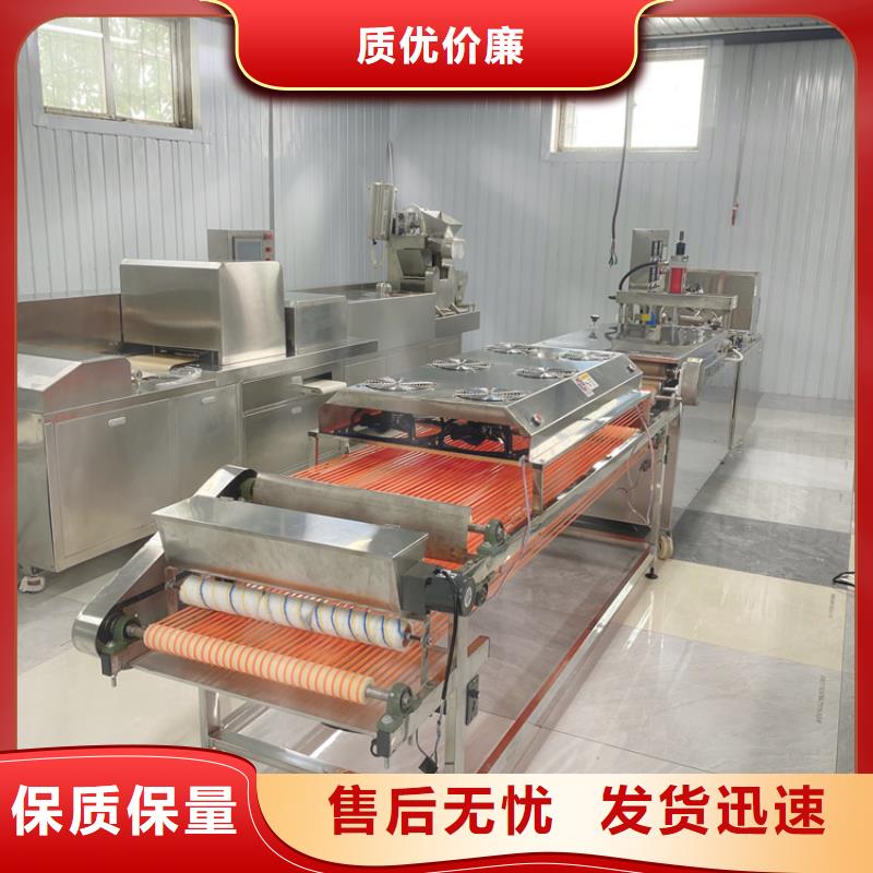 琼海市烤鸭饼机2025实时更新(B2B优选)