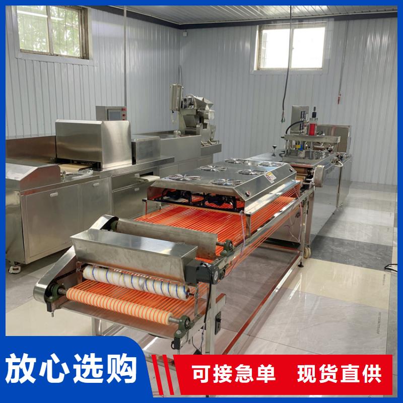 多功能烙馍机2025持续更新