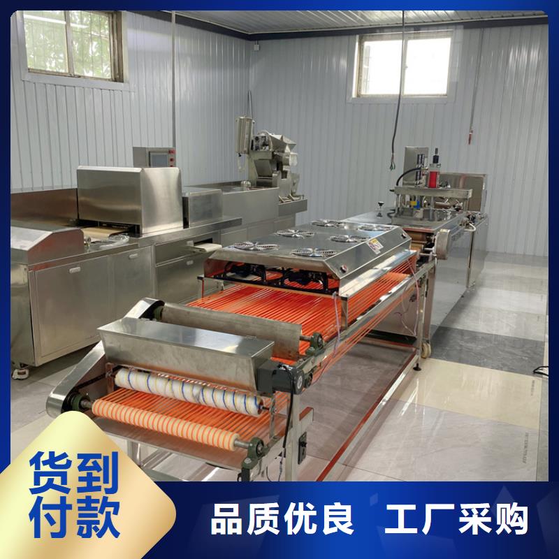 烙馍机厂家2025持续更新
