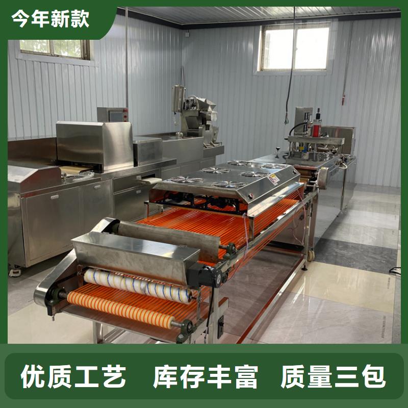 烫面春饼机2025实时更新(近日展示)