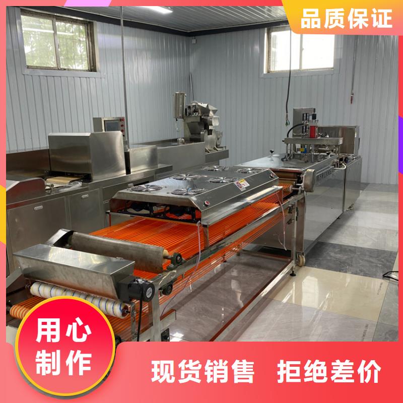 新型烙馍机2025实时更新(智选)