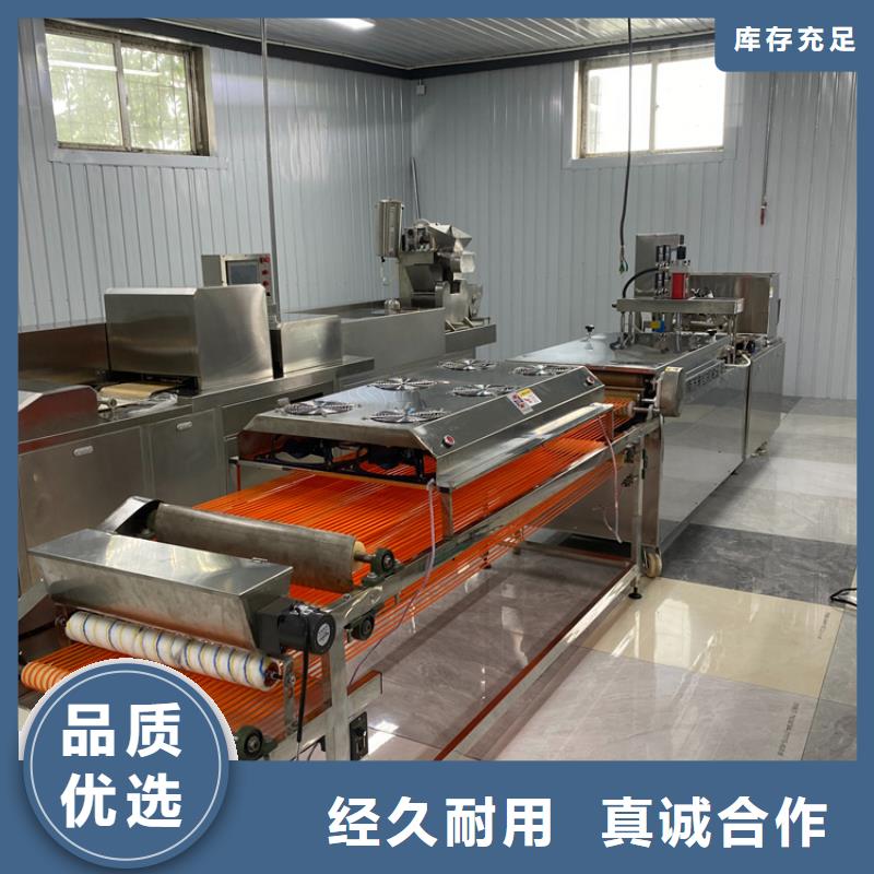液压单饼机厂家38分钟前更新