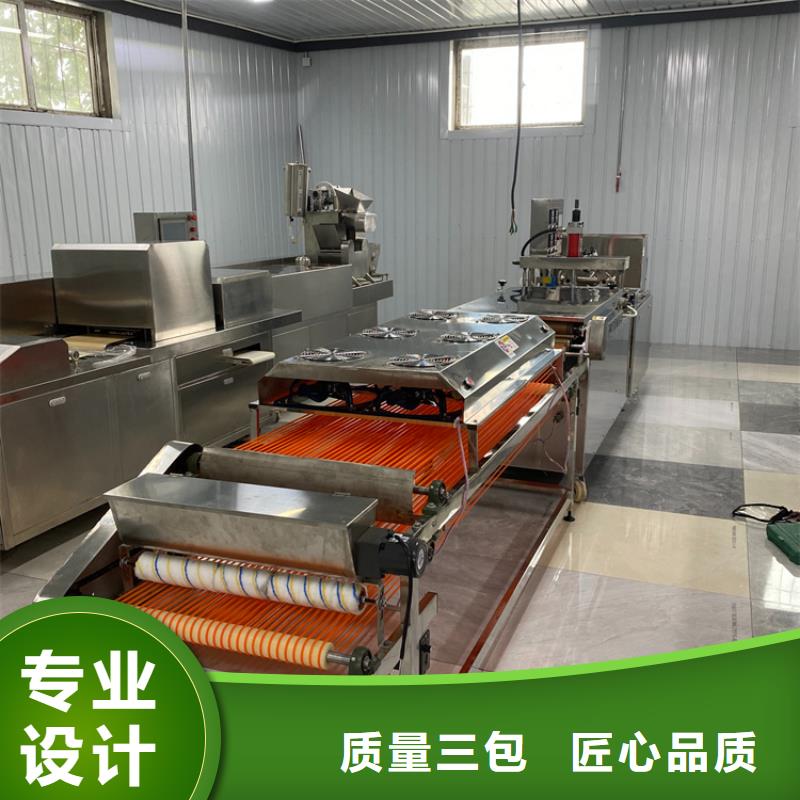 全自动单饼机31分钟前更新