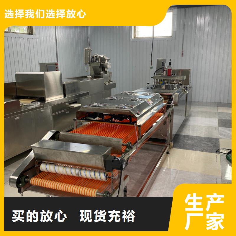 全自动春饼机系列36分钟已更新
