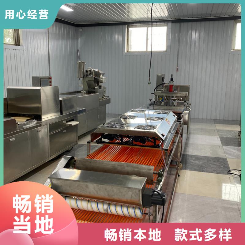 圆形烙馍机2025实时更新(走进这个行业)