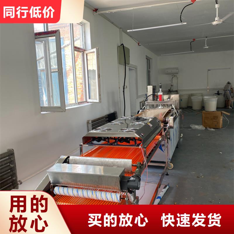 液压春饼机(1秒前已更新)
