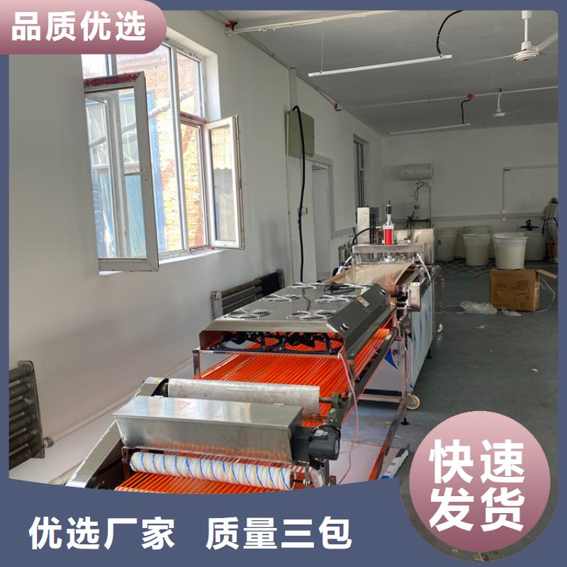 全自动单饼机2025实时更新(今日/文本)