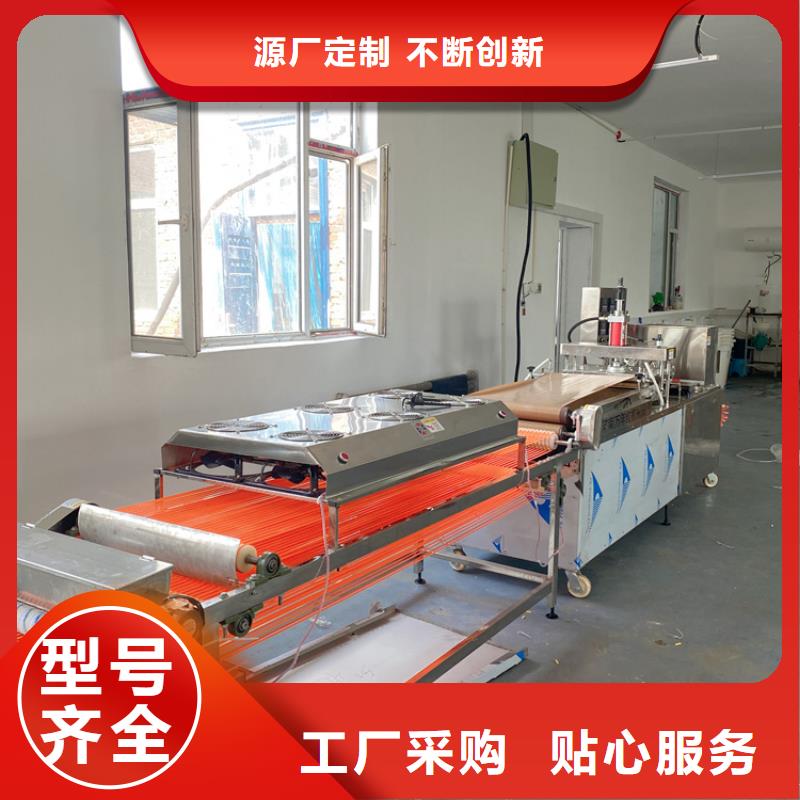 新型烙馍机的多样化分析