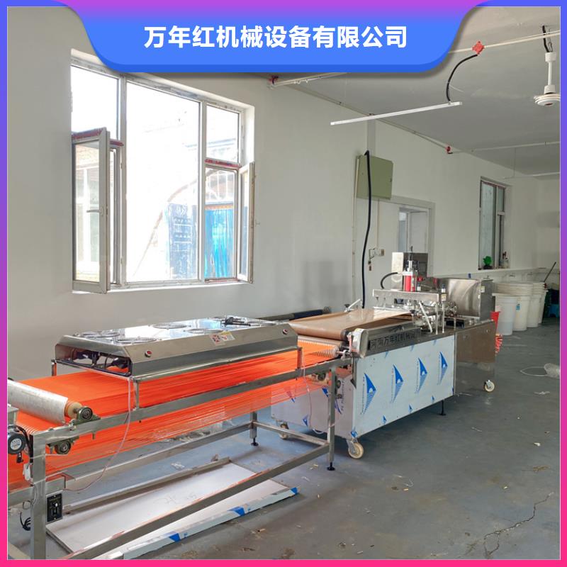 小型烙馍机(5秒前已更新)