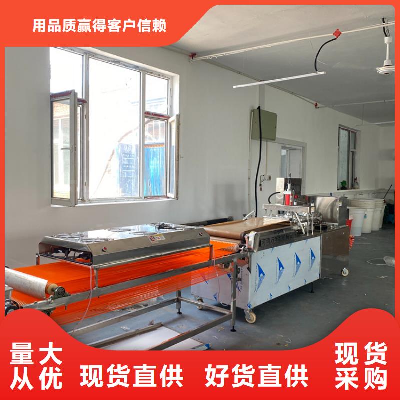 小型烙馍机2025已更新(大量现货)