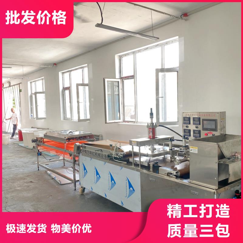 多功能烙馍机设备报价