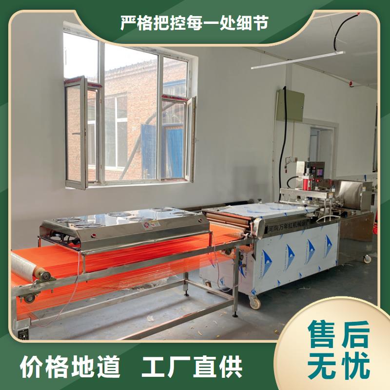 鸡肉卷饼机(放心托付:2025已更新)