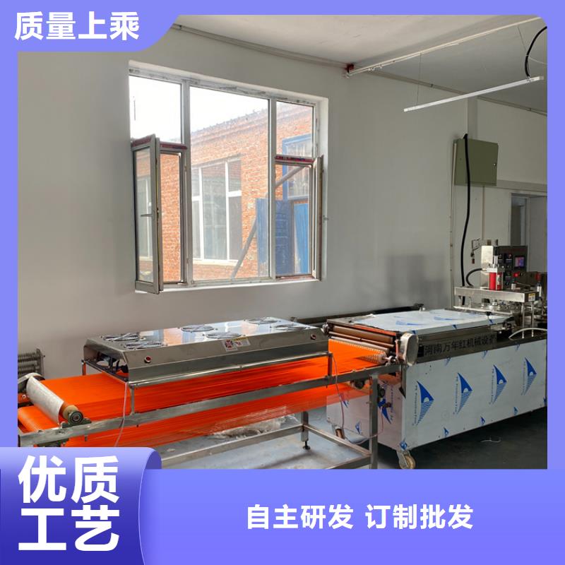 新型烙馍机(10秒前已更新)