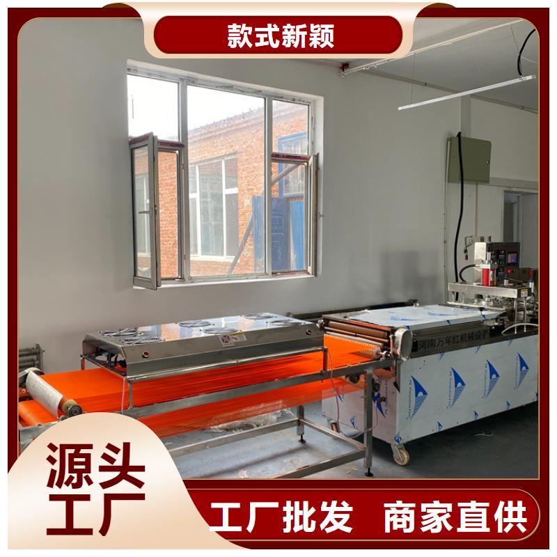 小型烙馍机(1秒前已更新)