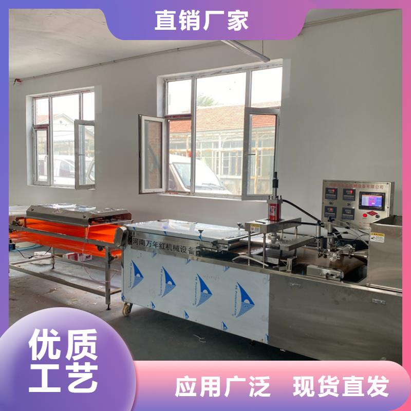 烙馍机筋饼机支持定制贴心售后