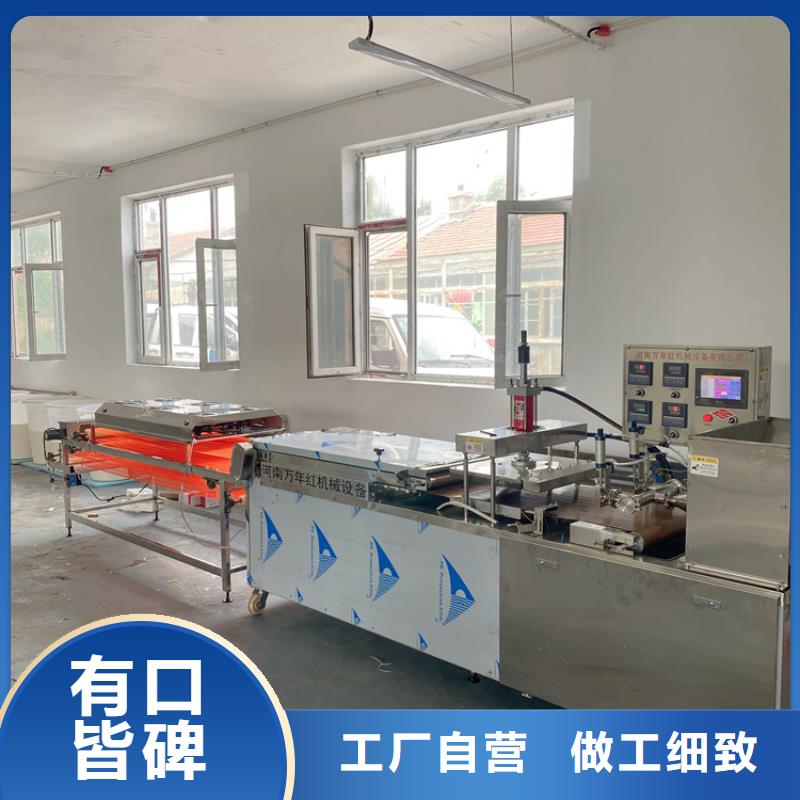鸡肉卷饼机2025实时更新(生产厂家)