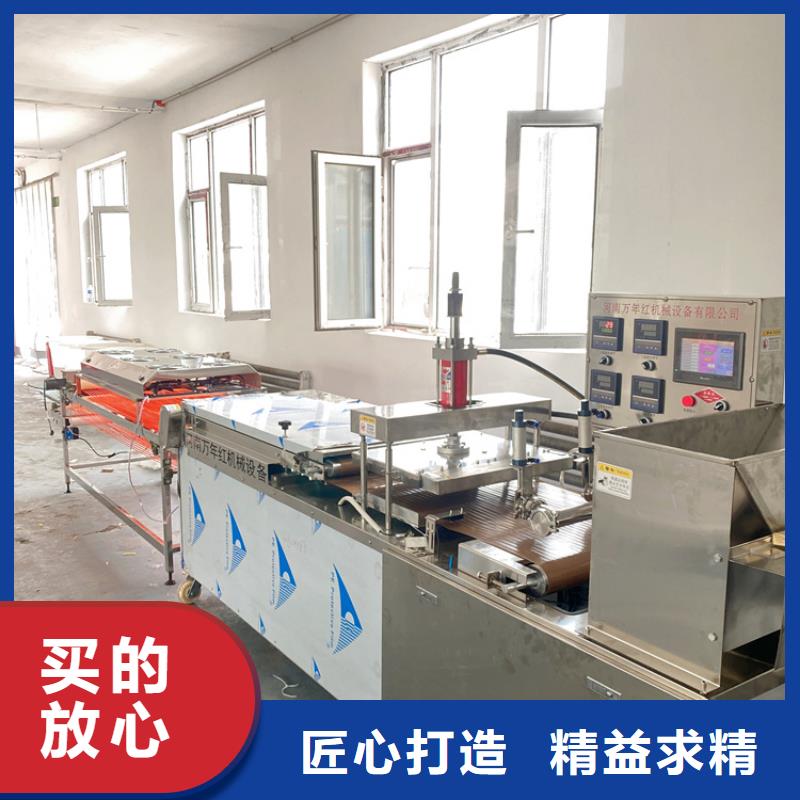家用烙馍机2025实时更新(今天/商情)