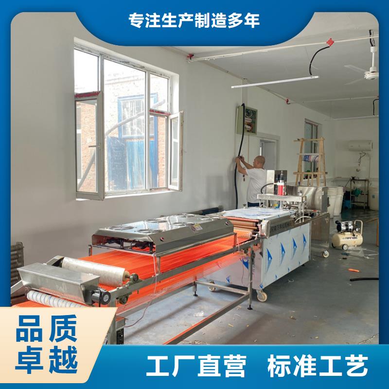 文昌市小型烙馍机2025已更新(资讯/)