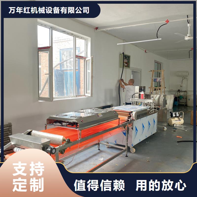维吾尔自治区静音烙馍机图文批发