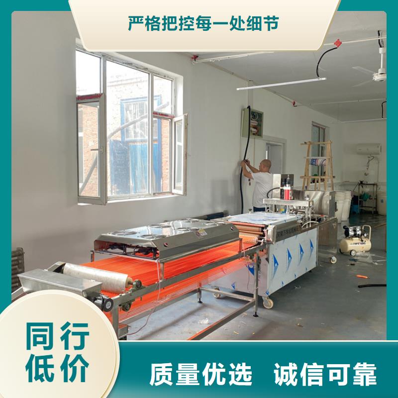 圆形烤鸭饼机速度快省时