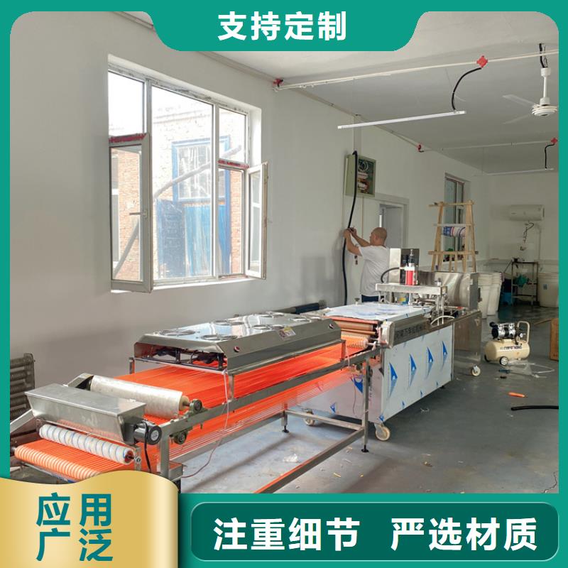 圆形烙馍机特点的介绍?
