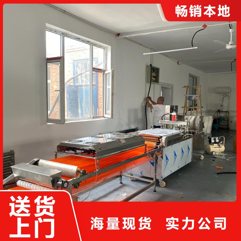 圆形烤鸭饼机(2025/解密)