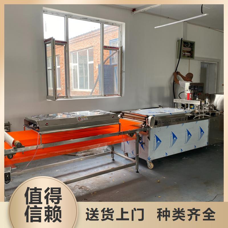 多功能烙馍机(17分钟之前已更新)