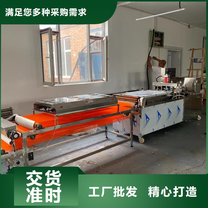 新型烙馍机2025实时更新(智选)