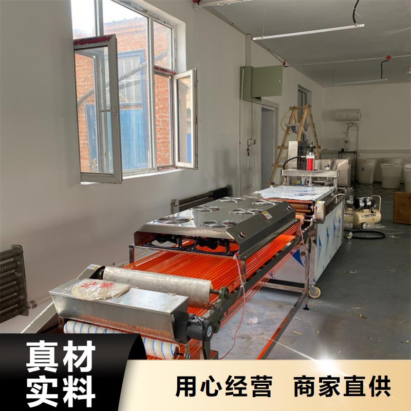 全自动单饼机21分钟前更新
