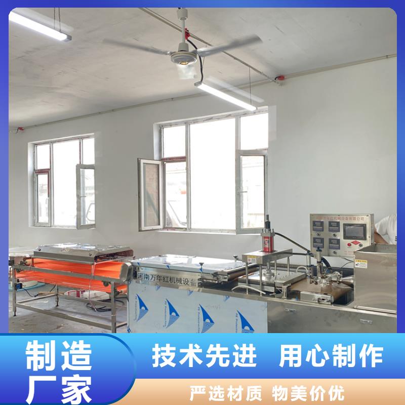 全自动单饼机(2025)(今天/价格)