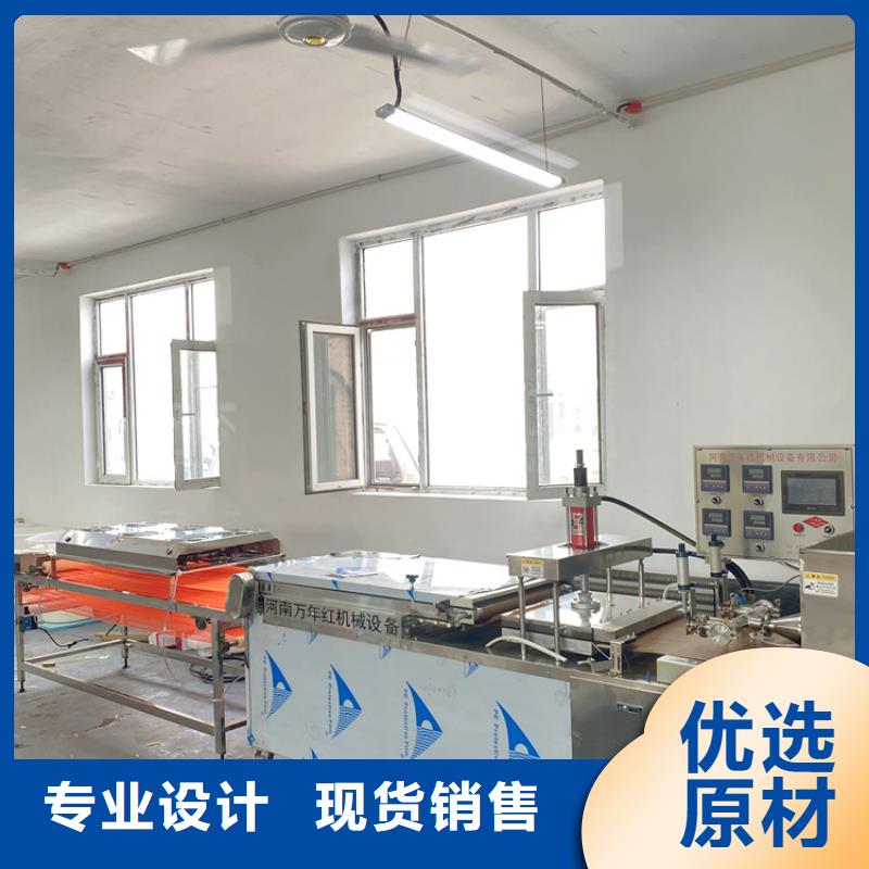 烙馍机场价格