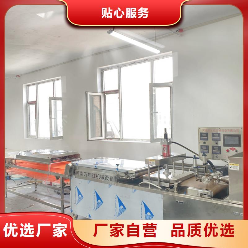 烫面春饼机2025实时更新(产品)