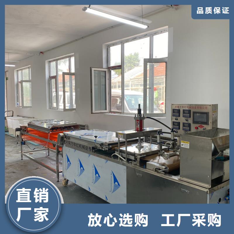 全自动单饼机设备2025持续更新