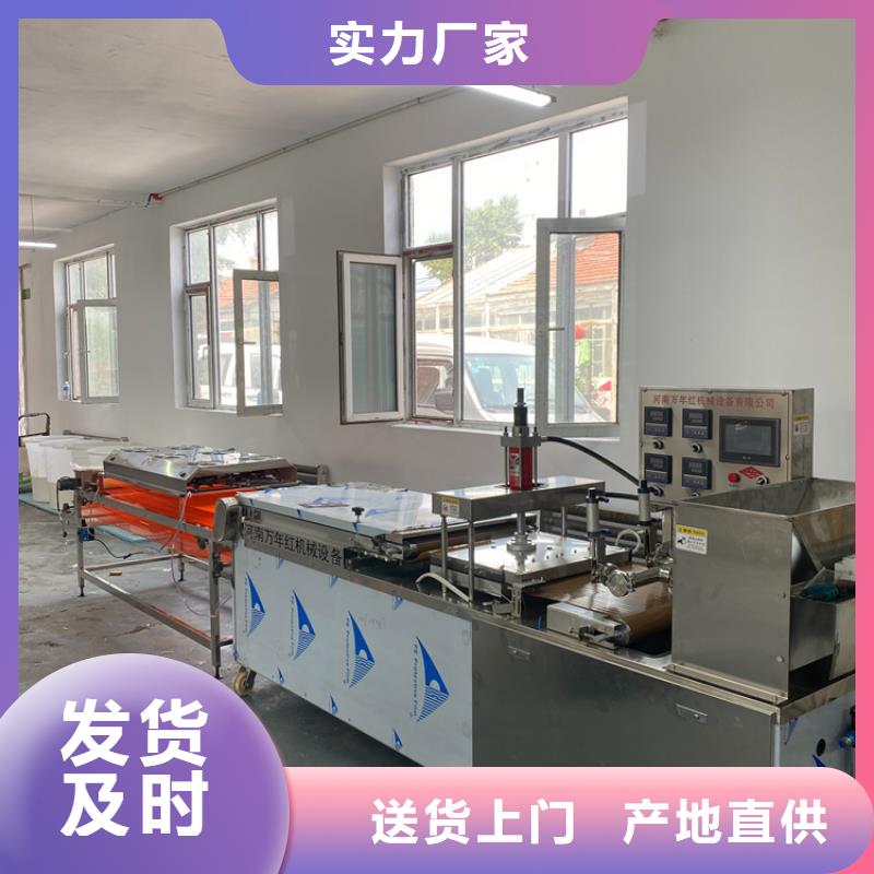 液压烙馍机(2025)(今日/批发)