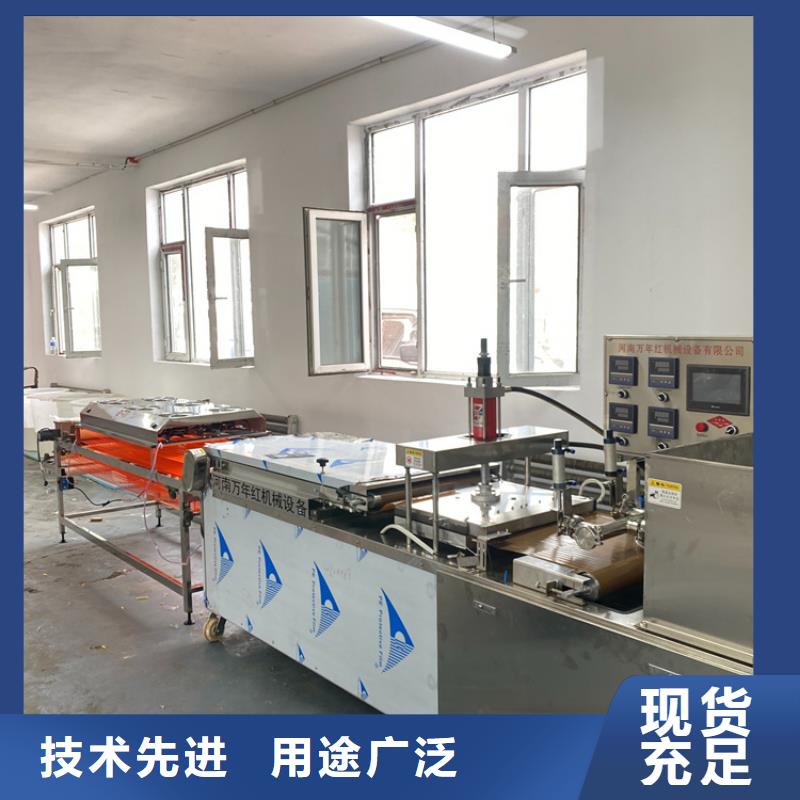 海南琼中县全自动烙馍机2025已更新(今日/提纯)